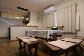 I LOVE HAKONE - Vacation STAY 14510